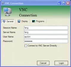 VNC connection general settings